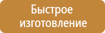 маркировка проводов и кабелей dkc
