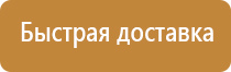 маркировка проводов и кабелей dkc