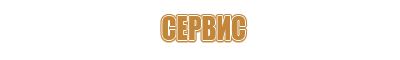 доска магнитно маркерная вес