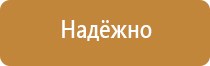 доска магнитно маркерная brauberg 90х120 см