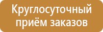 доска магнитно маркерная brauberg 90х120 см