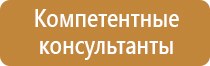 доска магнитно маркерная brauberg 90х120 см