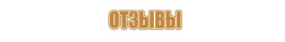 доска магнитно маркерная brauberg 90х120 см